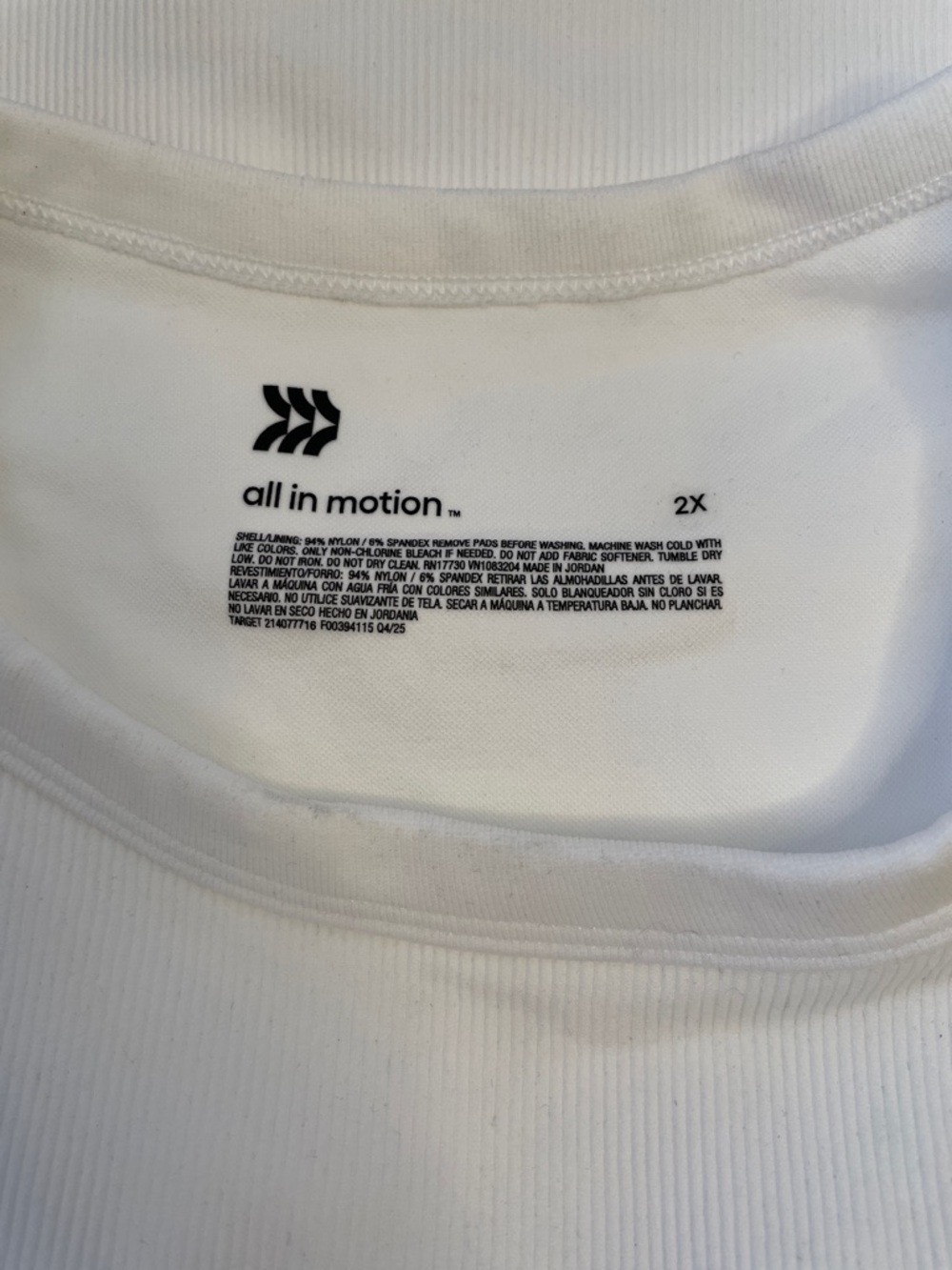 NWT all in motion Women’s White Ribbed Crew Tank. Size 2X - Picture 3 of 6